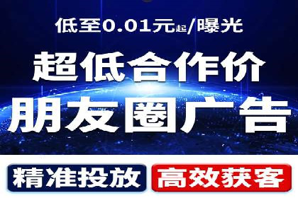 实战解析：SEM竞价托管助力企业快速起量
